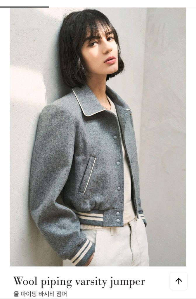반원아틀리에 울 파이핑 바시티 점퍼_Gray 이미지