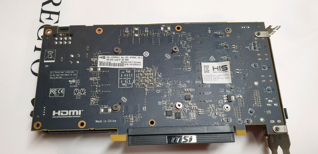 HIS RX 570 IceQ X2 OC D5 8GB 그래픽카드 이미지