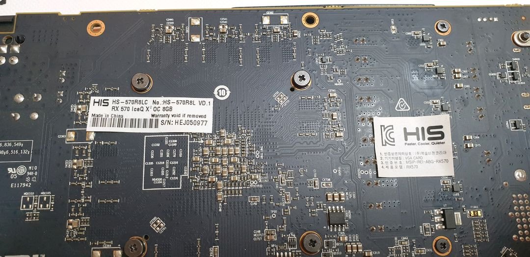 HIS RX 570 IceQ X2 OC D5 8GB 그래픽카드 이미지