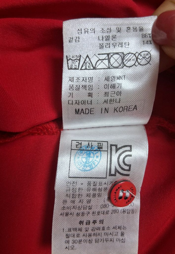 여성골프 캘러웨이 반팔카라티셔츠90 이태리수입원단 이미지