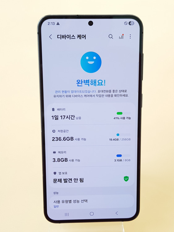 갤럭시S23플러스 256G 블랙(S916) 무잔상 판매합니다 이미지