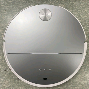 로보락 S9 MaxV Ultra 로봇청소기 화이트 이미지