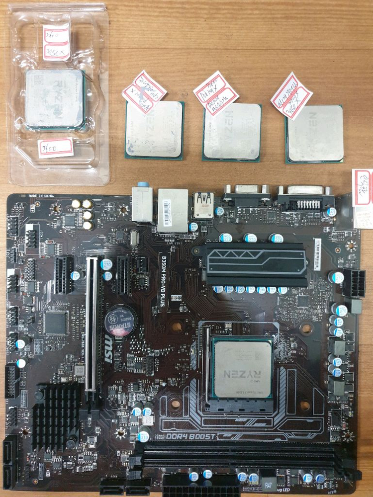 택포) 고장 cpu 5개 메인보드 1개 일괄로 팝니다 (내용참조) 이미지