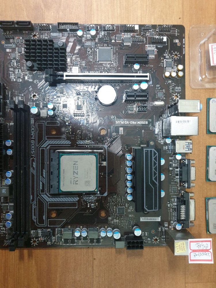 택포) 고장 cpu 5개 메인보드 1개 일괄로 팝니다 (내용참조) 이미지
