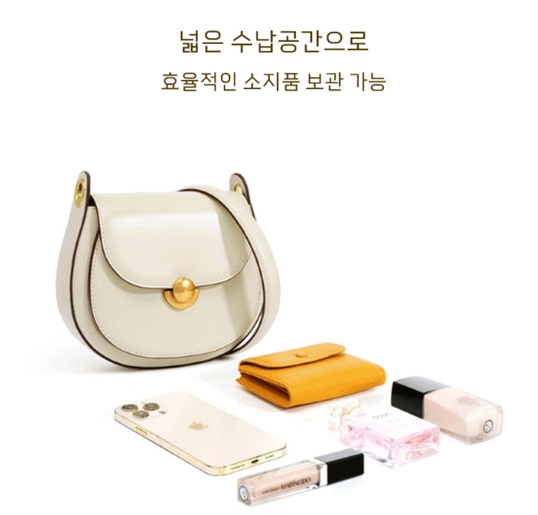 새제품 14만원대) 천연소가죽 3way 크로스백 & 숄더백 &토트백 옐로우 이미지