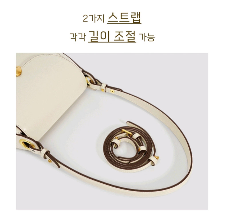새제품 14만원대) 천연소가죽 3way 크로스백 & 숄더백 &토트백 옐로우 이미지
