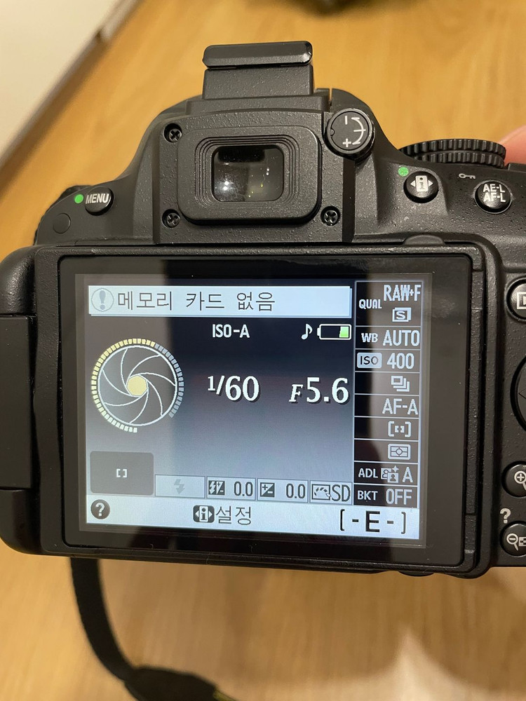 (작례O)니콘 D5100 18-55 번들 세트 + AF-S DX NIKKOR 35mm f/1.8G, 입문용 DSLR 이미지