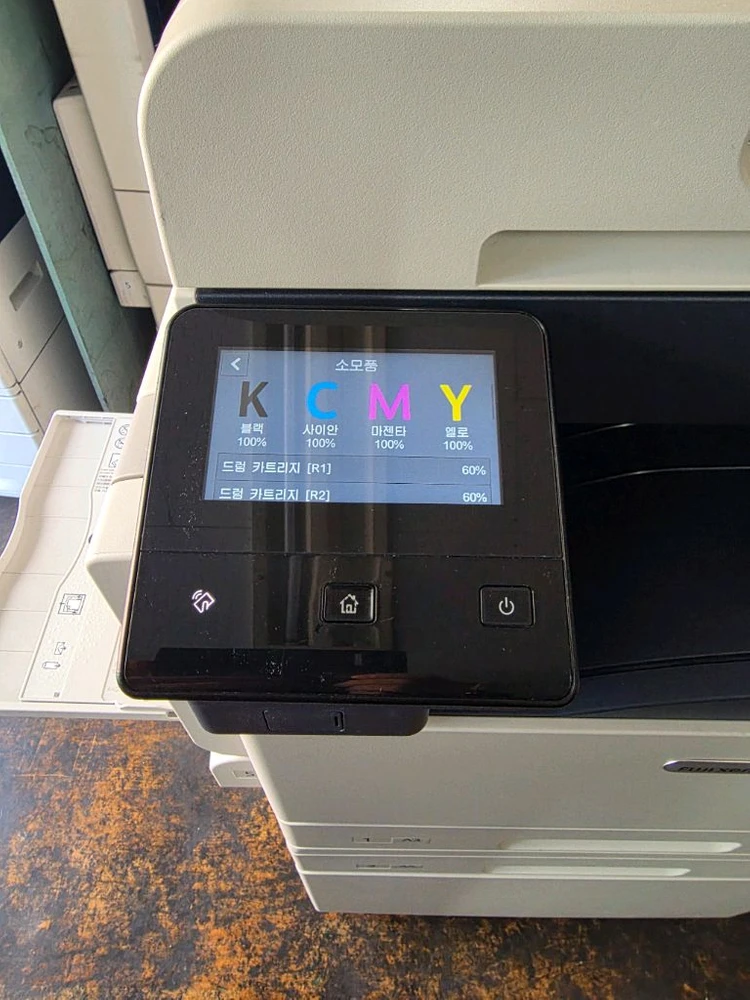 한국후지제록스 SC2022 A3 칼라 복합기 칼라복사 프린터 스캔 팩스 기능 이미지