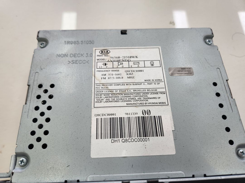 로체 이노베이션 순정품 AVN 96560-2G300T0 이미지