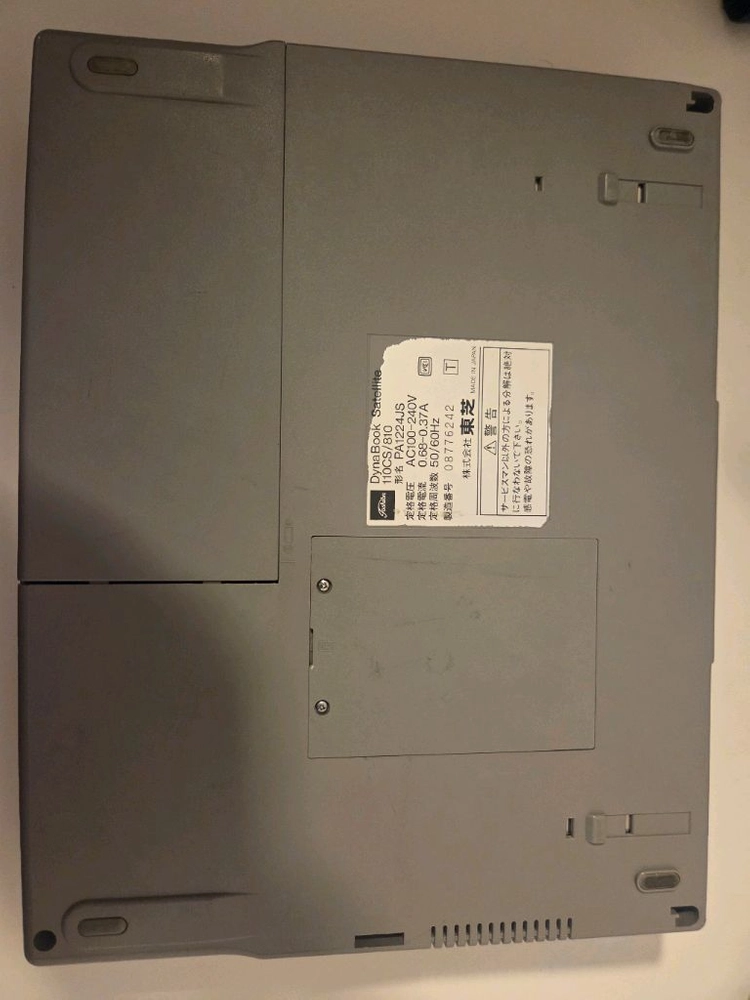 도시바 구형노트북 Dynabook 110sc 팝니다 이미지