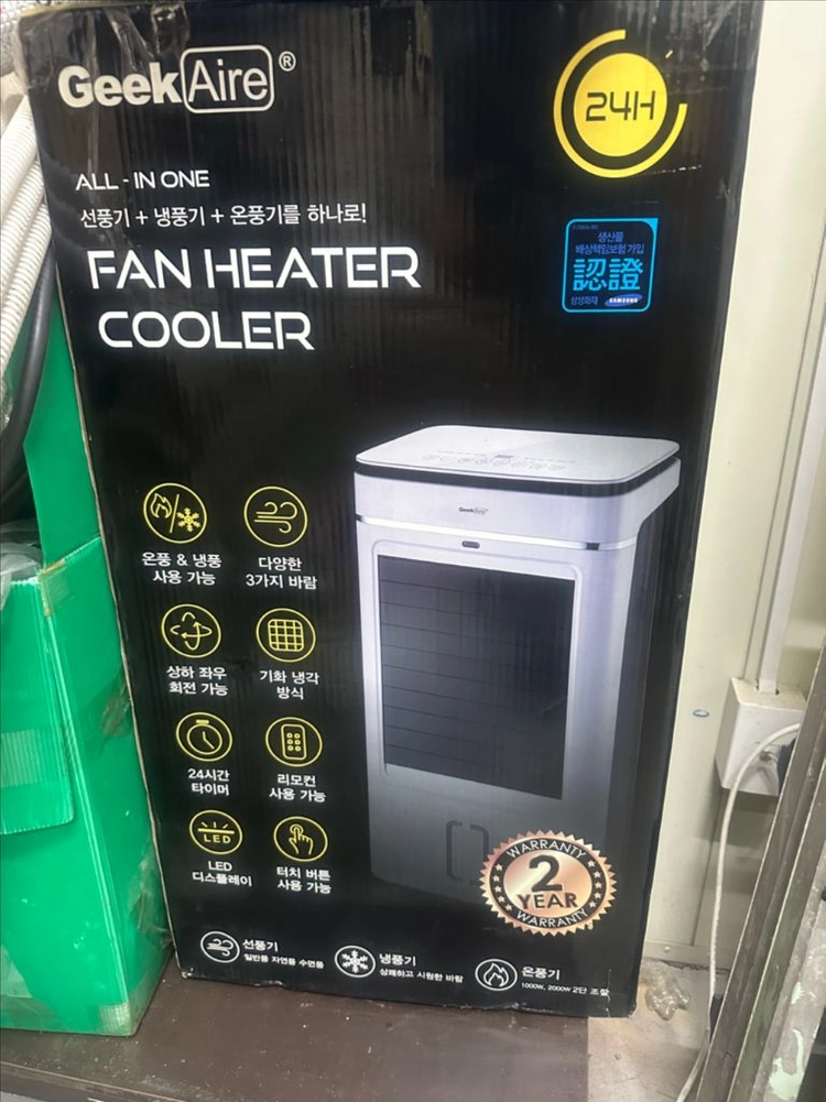GeekAire 냉온풍기 판매 (GK-2075W) 이미지