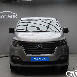 [현대]더 뉴 그랜드 스타렉스 2WD 웨건 12인승 스마트 #고유가특가 이미지