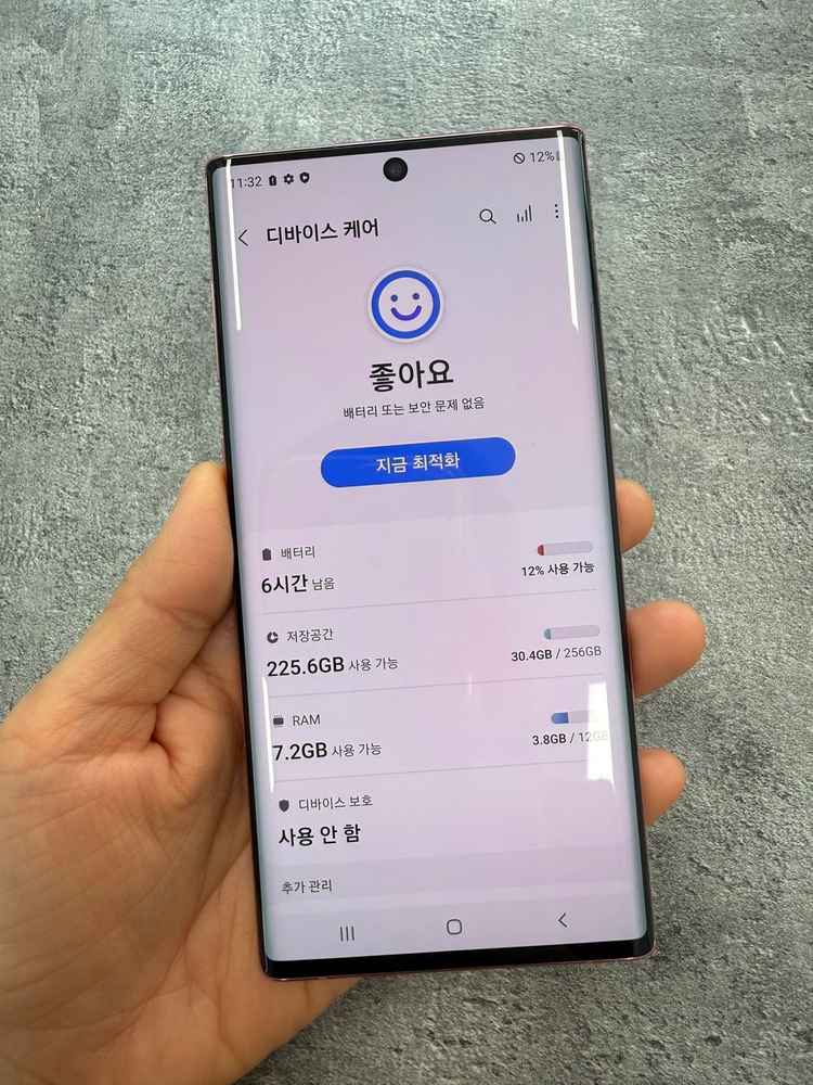 갤럭시 노트10 5G 핑크 256기가 이미지