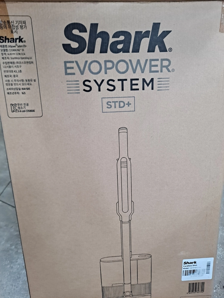 [청소기] 샤크 EVOPOWER SYSTEM STD+ 스틱청소기 샌드 / 강력흡입력 거의 새것 이미지