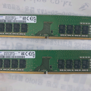 삼성 ddr4 3200 8gb 2개 (16gb)일괄 팝니다 이미지