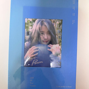 아이유 love poem 2019 콘서트 블루레이 이미지
