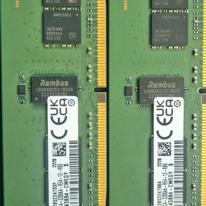 삼성 ddr4 3200AA 32GB 메모리 2EA 이미지
