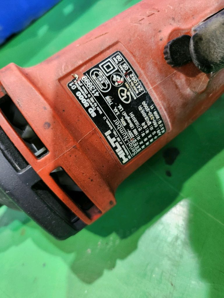 힐티 SD5000 SMD57 매거진 드릴 상태좋음 경기광주 택배가능 이미지