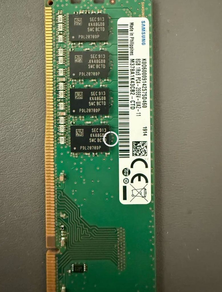 삼성전자 8GB DDR4 2666V PC4 램 메모리 이미지