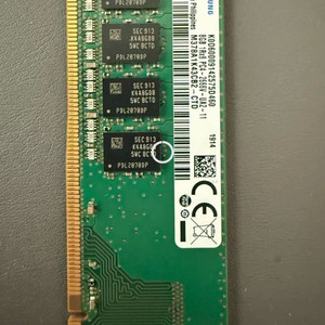 삼성전자 8GB DDR4 2666V PC4 램 메모리 이미지