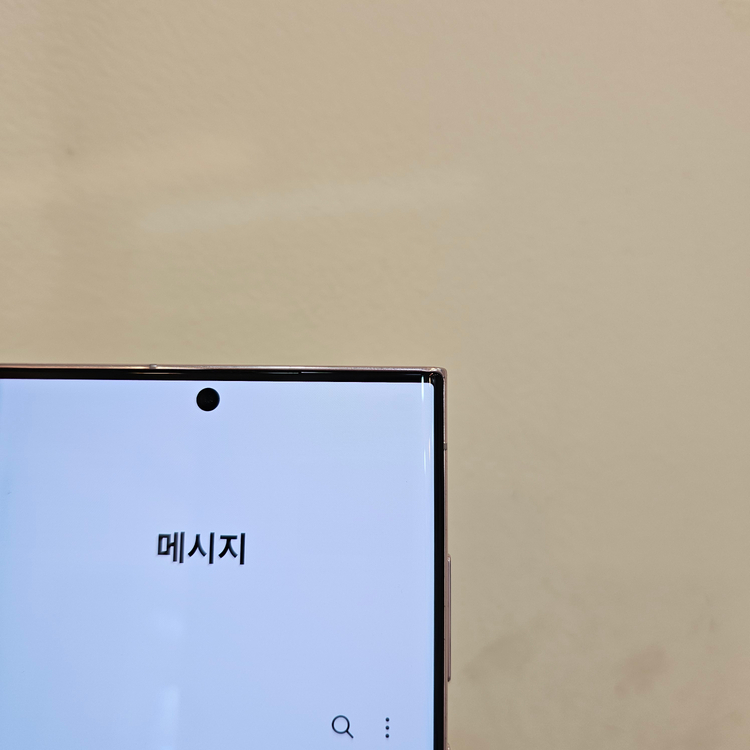 갤럭시S23울트라 256기가 라벤더 (S급) / 0511 이미지