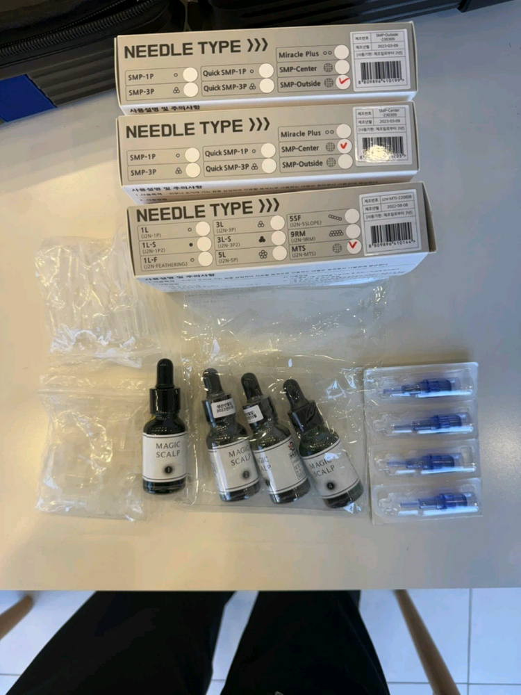 smp 두피머신 셋트 이미지