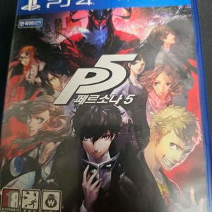ps4 페르소나5 이미지