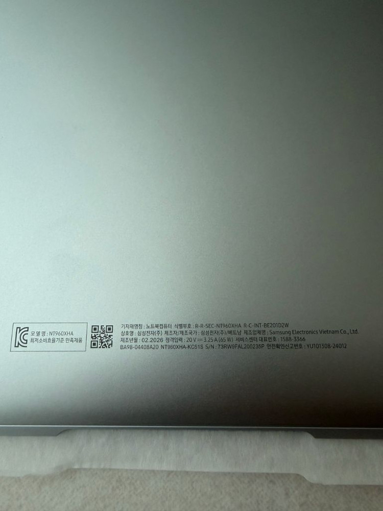 갤럭시북5프로 16인치 인텔 울트라5 226V / 램 16 / 512 SSD 단순개봉급 이미지