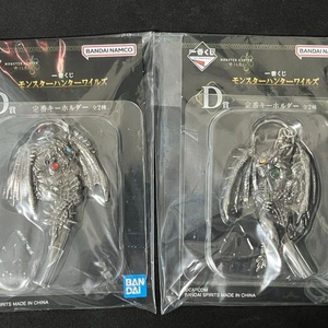 (세트) 제일복권 몬스터헌터 와일즈 몬헌 D상 키링 키체인 이미지