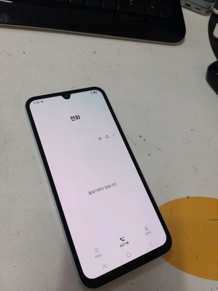 갤럭시A15 SSS급 이미지