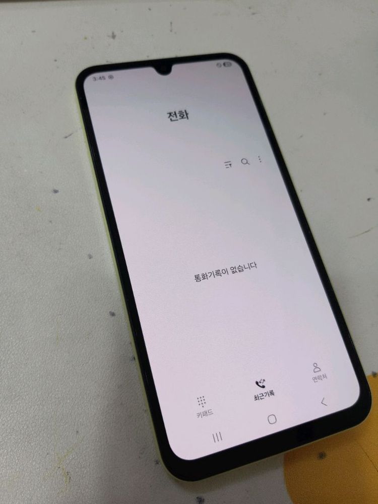갤럭시A15 무잔상 깨끗해요 이미지