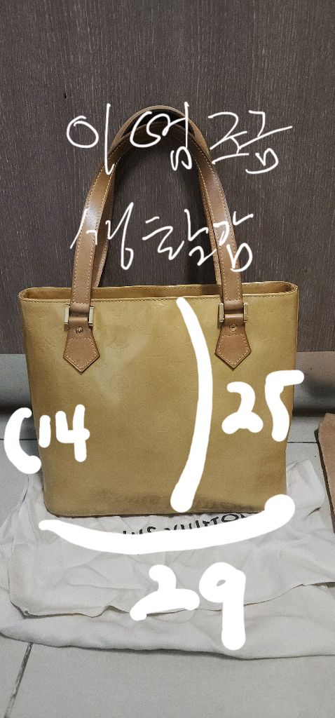 가격내림 루이비통 베르니 휴스턴 토드백 이미지