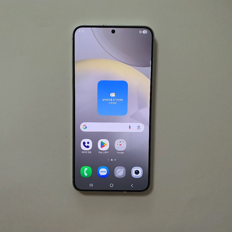 갤럭시 S24 플러스 256GB 깔끔 저렴 정상해지 이미지