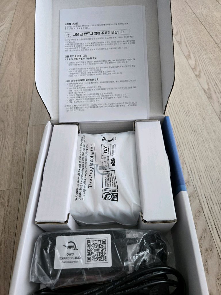 OWC Express 4M2 외장 SSD 인클로저 이미지
