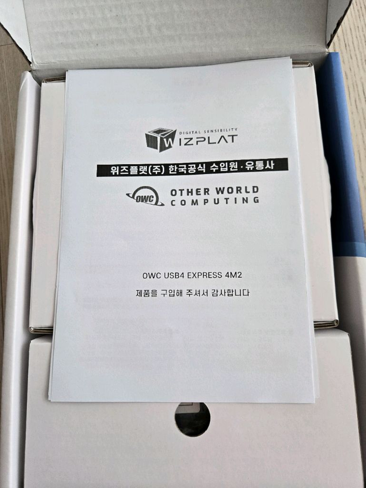 OWC Express 4M2 외장 SSD 인클로저 이미지