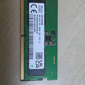 하이닉스 DDR5 5600 8GB 메모리 이미지