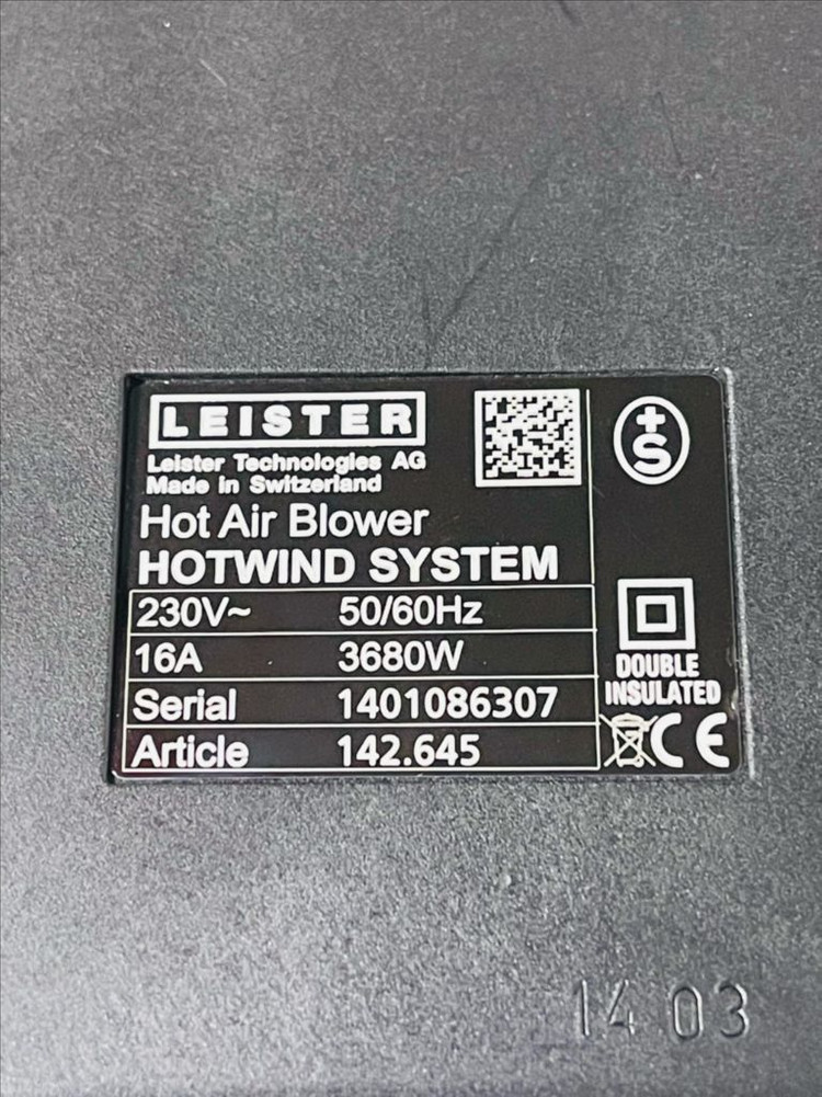 LEISTER. 산업용 열풍기. 이미지