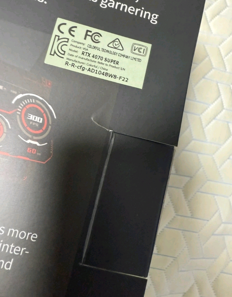 RTX 4070 Super 토마호크 (700w파워섭스) 이미지