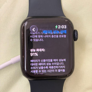 애플워치 SE2 GPS모델 상태좋음 이미지