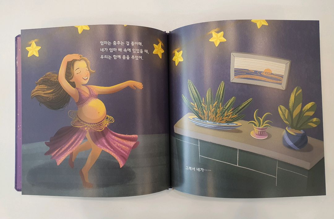 그레이트북스 버니의 세계책방 개정판 52권 전권 / 낙서·찢김 없음 / 택포 이미지