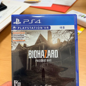 PS4 바이오하자드 7 택포 2만에 팝니다 이미지
