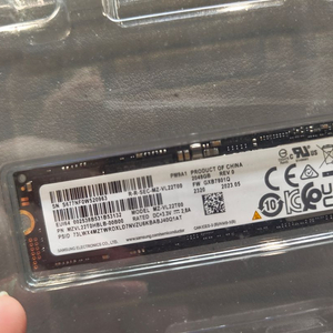 삼성 SSD PM9A1 2TB 이미지