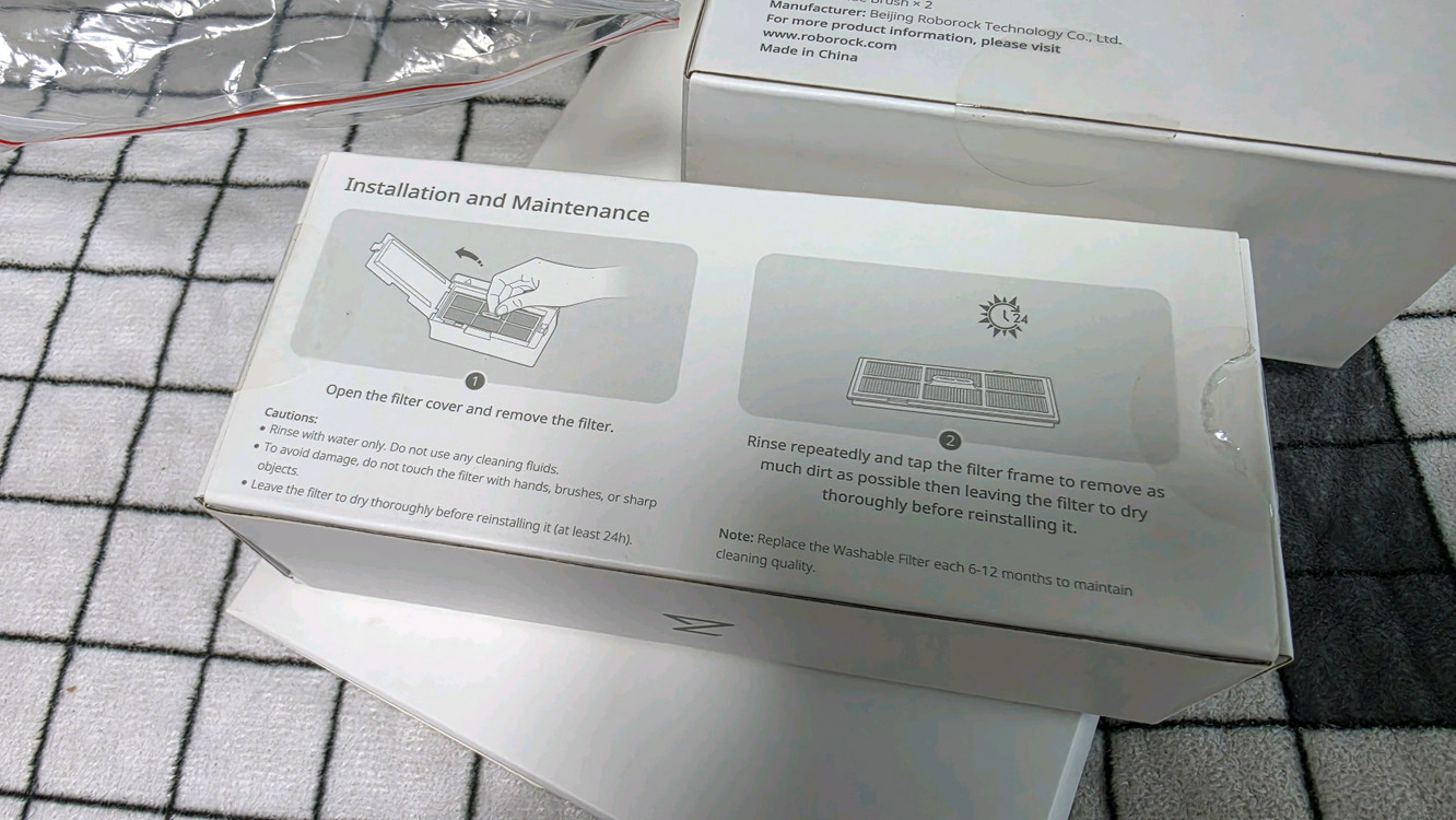 로보락 s8 plus 팝니다 로봇청소기 이미지