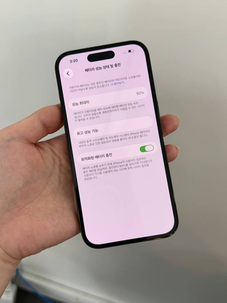 풀박)아이폰14프로 블랙 128GB/92% Y1813 이미지