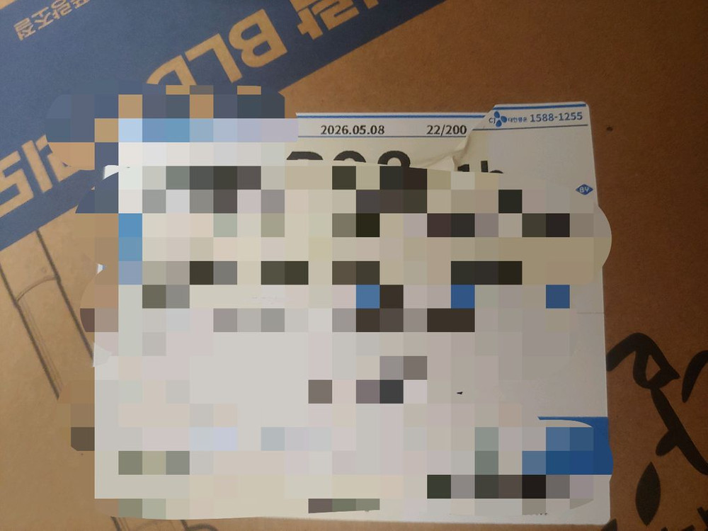 한일 bldc 선풍기 dcf 1280r 새상품 이미지