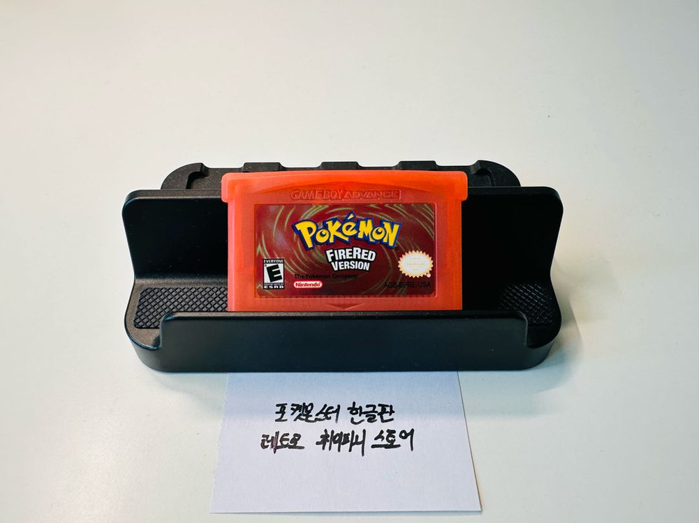 닌텐도 GBA 게임보이 어드밴스 포켓몬스터 파이어레드 한글판 알팩 판매 이미지