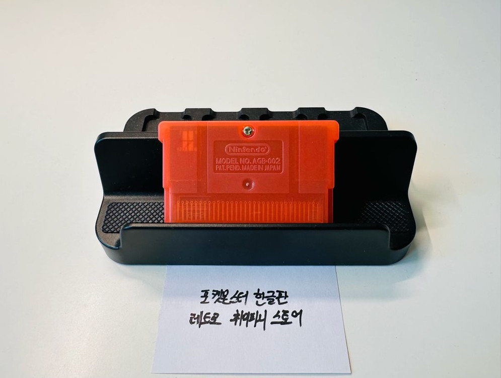 닌텐도 GBA 게임보이 어드밴스 포켓몬스터 파이어레드 한글판 알팩 판매 이미지