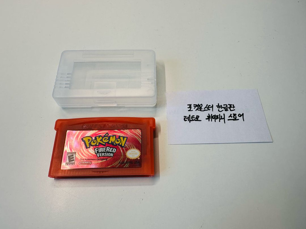 닌텐도 GBA 게임보이 어드밴스 포켓몬스터 파이어레드 한글판 알팩 판매 이미지