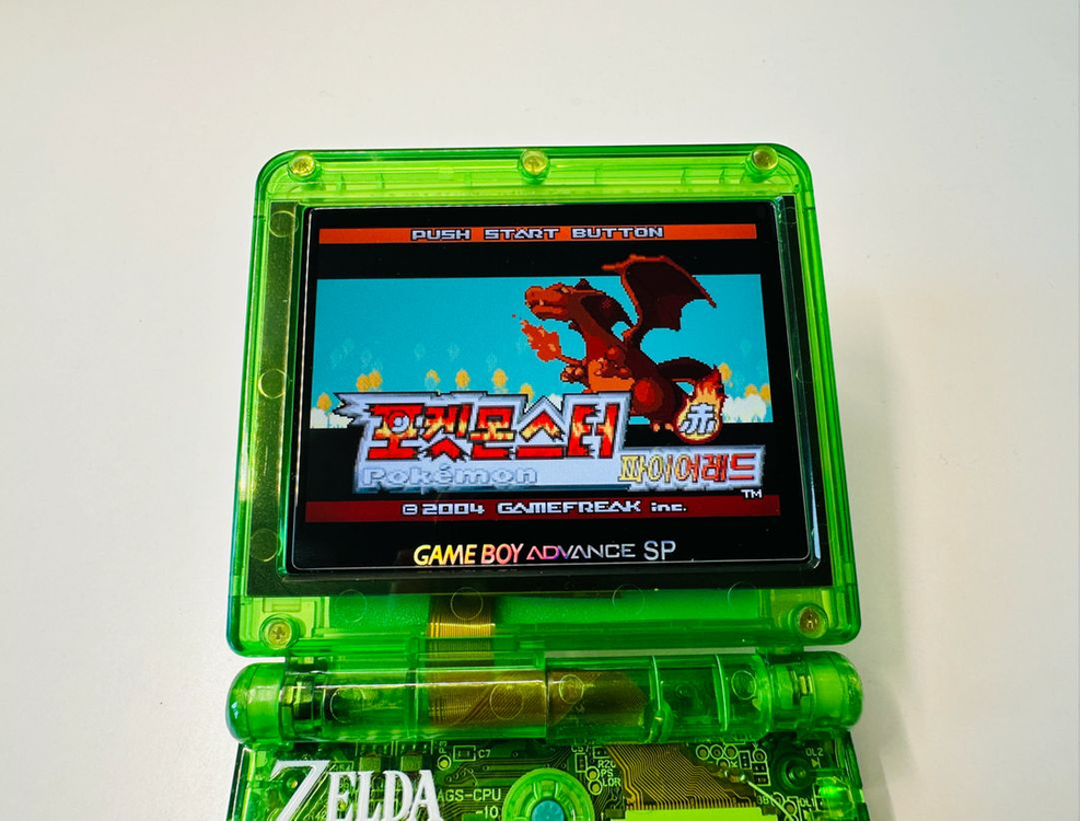 닌텐도 GBA 게임보이 어드밴스 포켓몬스터 파이어레드 한글판 알팩 판매 이미지