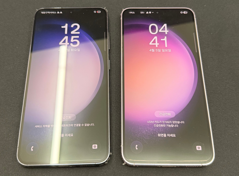 S23 256GB [ SS등급 ] 핑크 , 블랙 초기필름O [ 케이스/필름 구성 ] 이미지